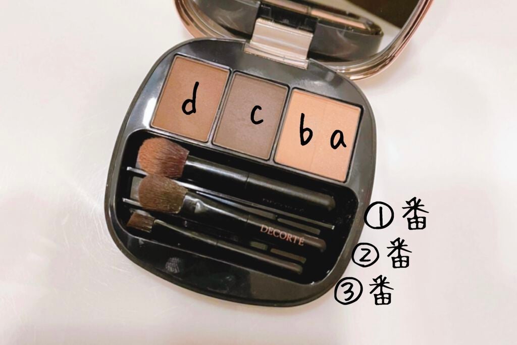 スキニーリッチシャドウ/excel/アイシャドウパレットを使ったクチコミ(2枚目)