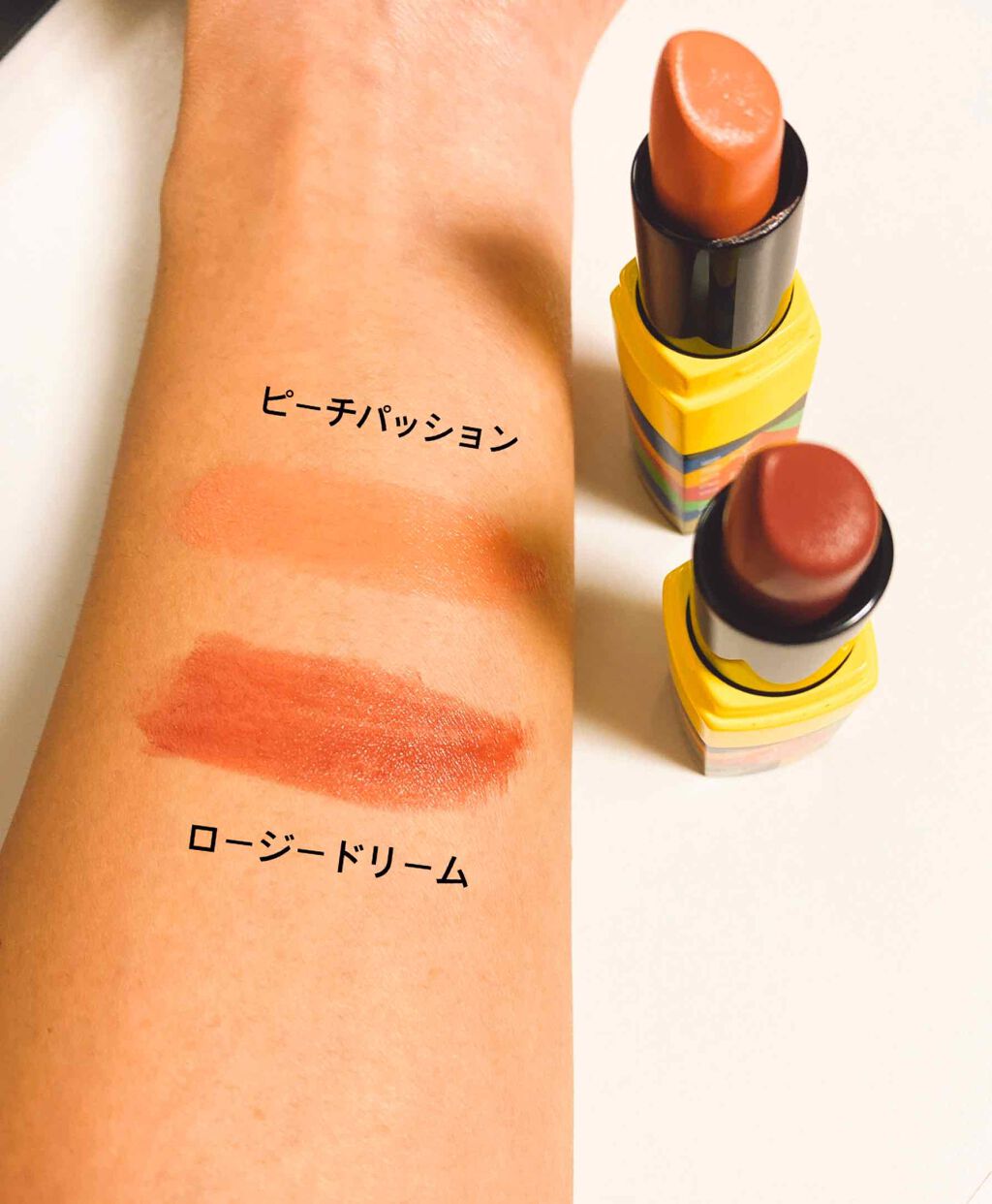 クラッシュド リップ カラー/BOBBI BROWN/口紅を使ったクチコミ(3枚目)