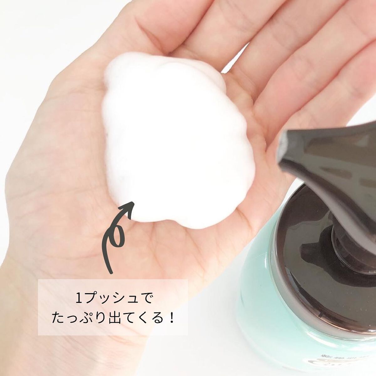 泡の高保湿ボディウォッシュ/ケアセラ/ボディソープを使ったクチコミ（2枚目）