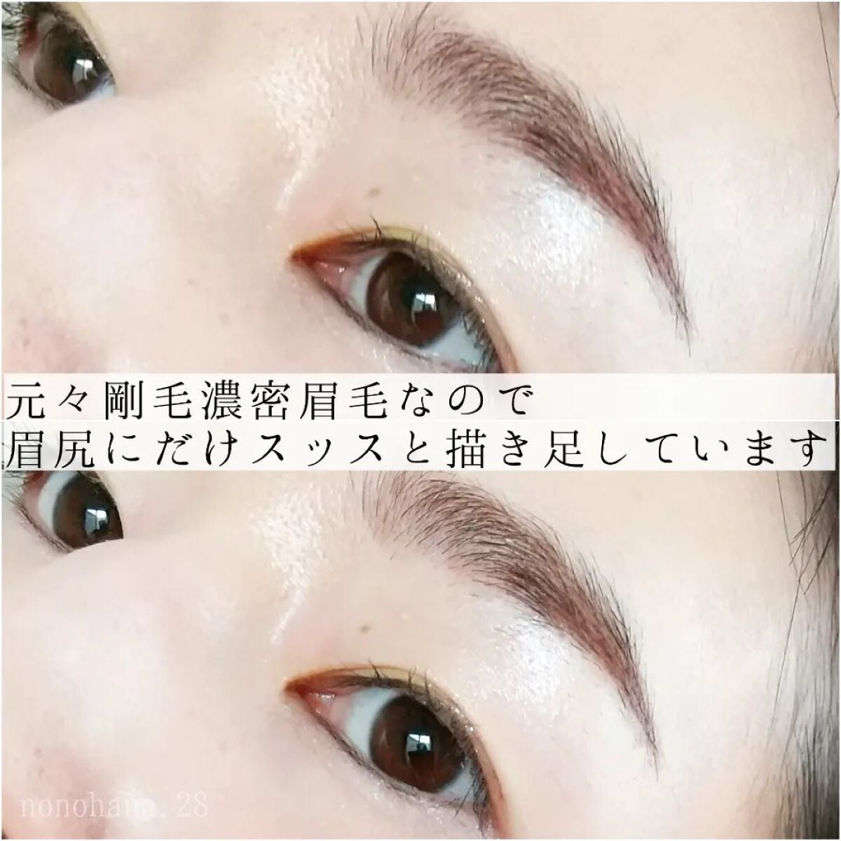 超細芯アイブロウ/CEZANNE/アイブロウペンシルを使ったクチコミ(4枚目)