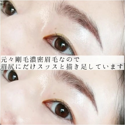 超細芯アイブロウ/CEZANNE/アイブロウペンシルを使ったクチコミ(4枚目)
