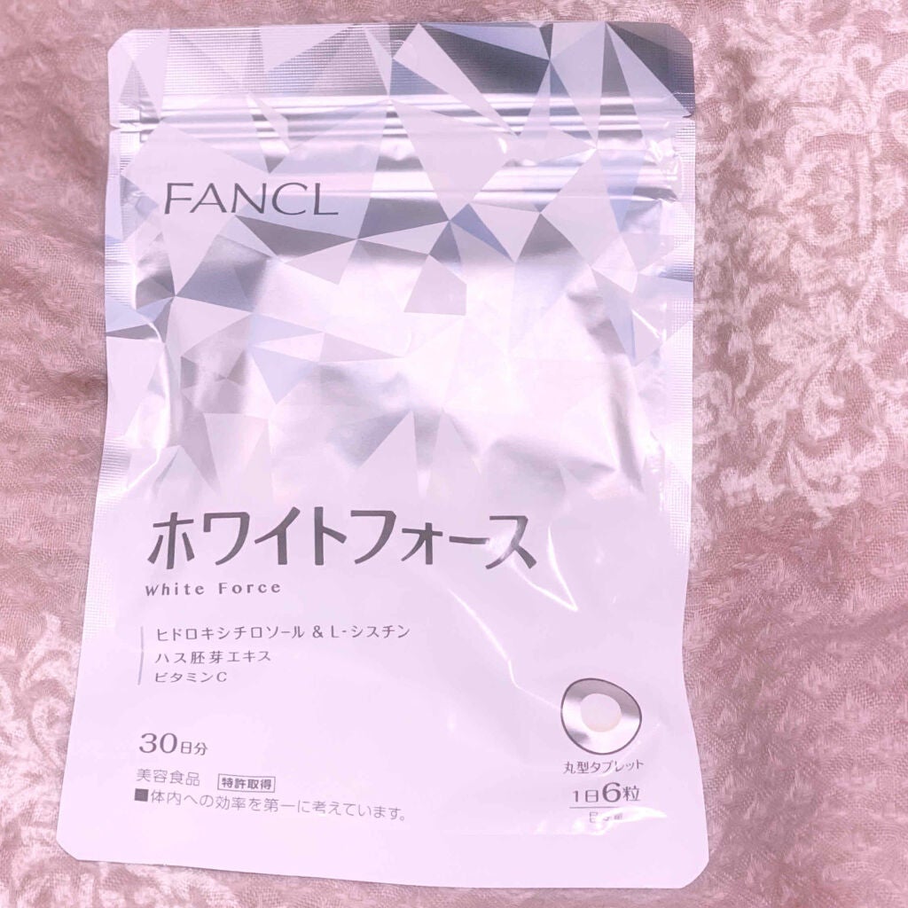 ホワイトフォース/ファンケル/美容サプリメントを使ったクチコミ(1枚目)