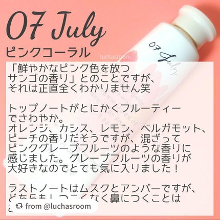 チェジュライフ パフュームド ハンドクリーム N/innisfree/ハンドクリームを使ったクチコミ(2枚目)