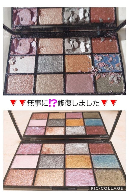 METALS IN YOUR ELEMENTS PALETTE/NYX Professional Makeup/アイシャドウパレットを使ったクチコミ(1枚目)