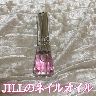 フラワーネイルオイル N/JILL STUART/ネイルオイル・トリートメントを使ったクチコミ（1枚目）