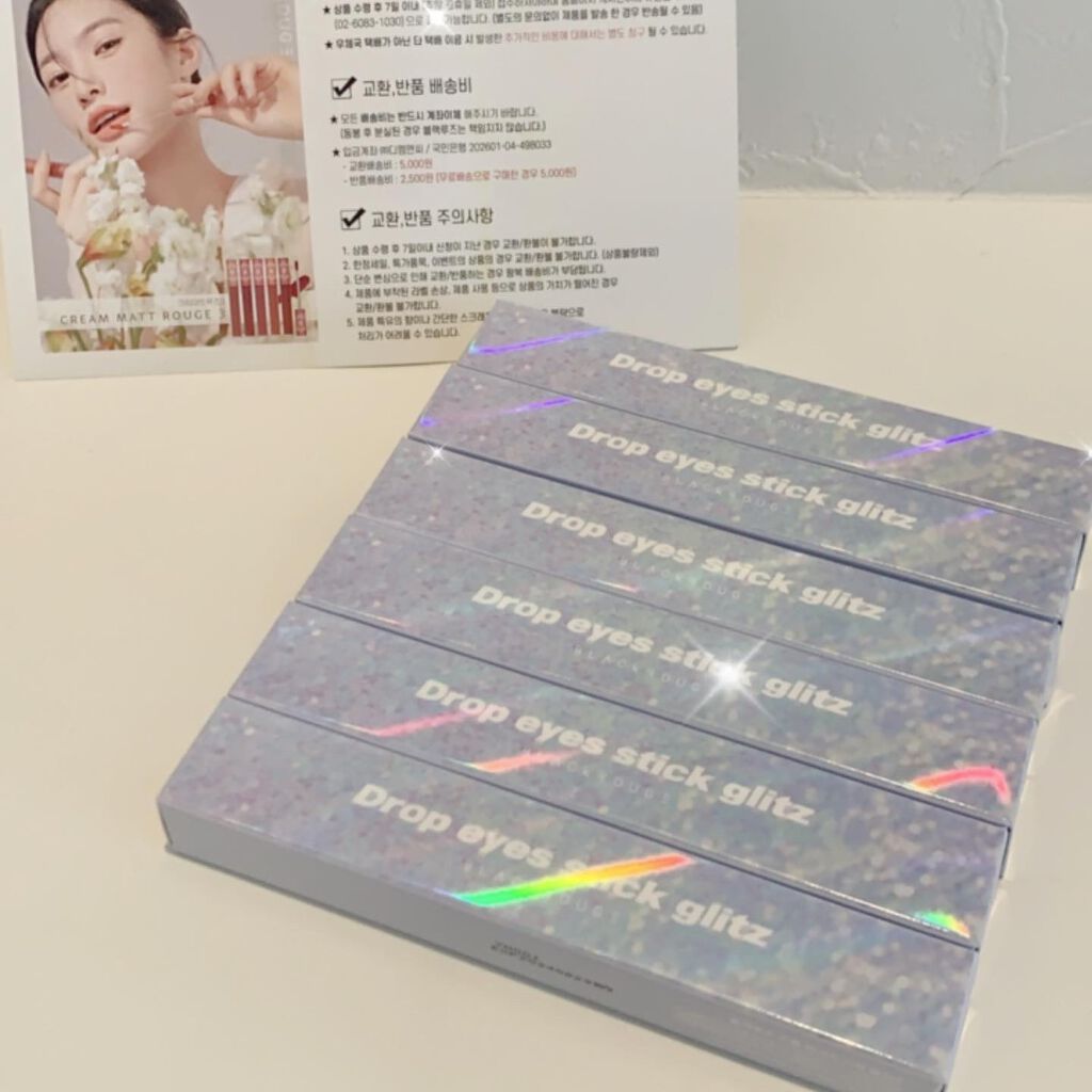 ðïžãã on LIPS ã@blackrouge_jpããã®ã°ãªãã¿ãŒãã³ã·ã«æåŒ·ããã..ãïŒ2æç®ïŒ