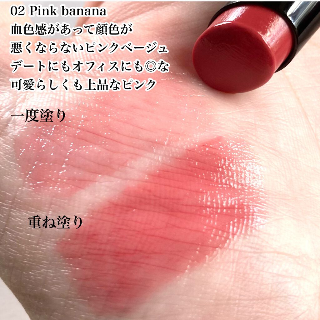 ケイト リップモンスター/KATE/口紅を使ったクチコミ(4枚目)