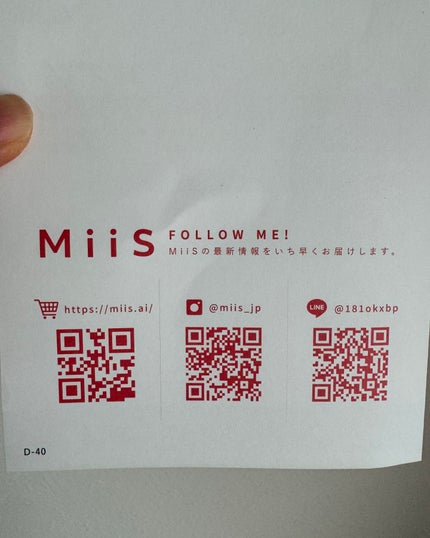 エムエムフローラ/MiiS/その他オーラルケアを使ったクチコミ(4枚目)