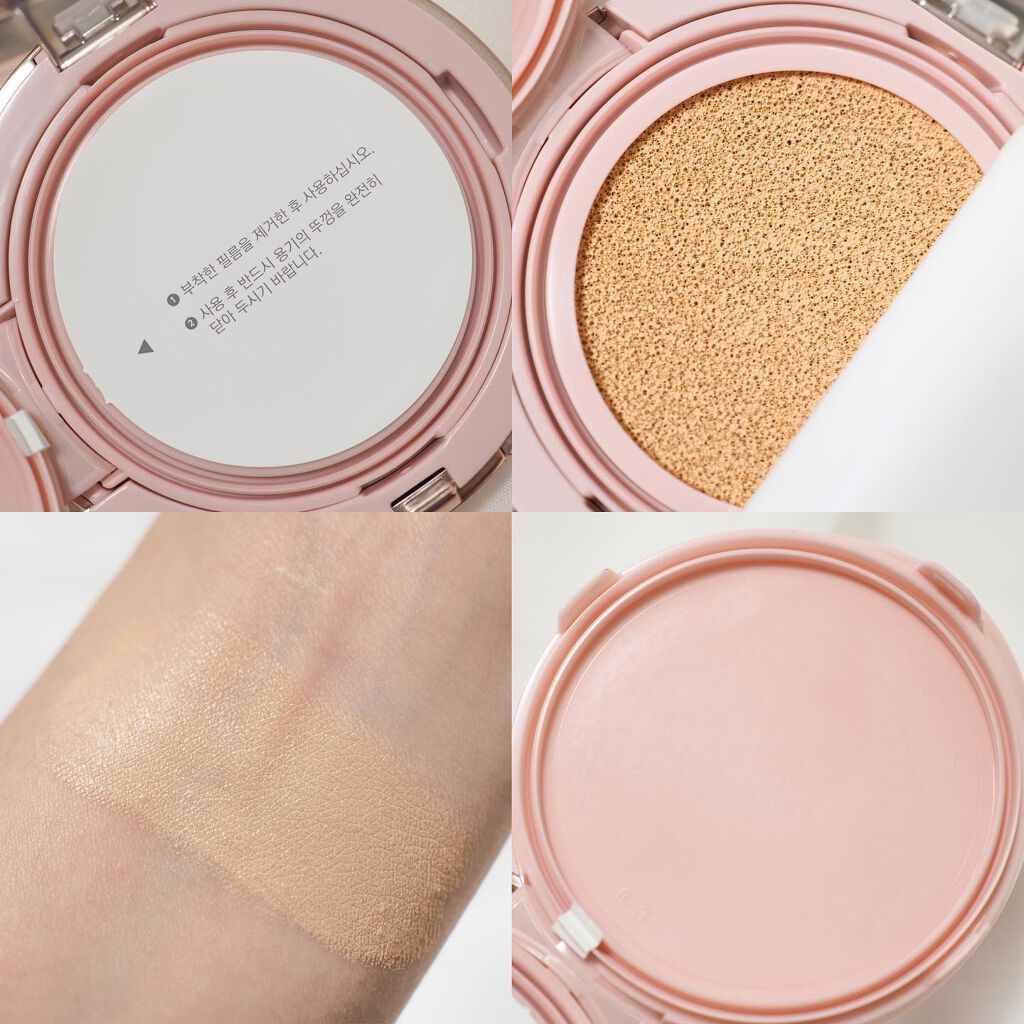 RED PROPOLIS MOISTURE TRIPLE CUSHION/SERENDI BEAUTY/クッションファンデーションを使ったクチコミ(3枚目)