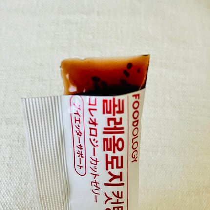 コレオロジーカットゼリー/FOODOLOGY/食品を使ったクチコミ(2枚目)