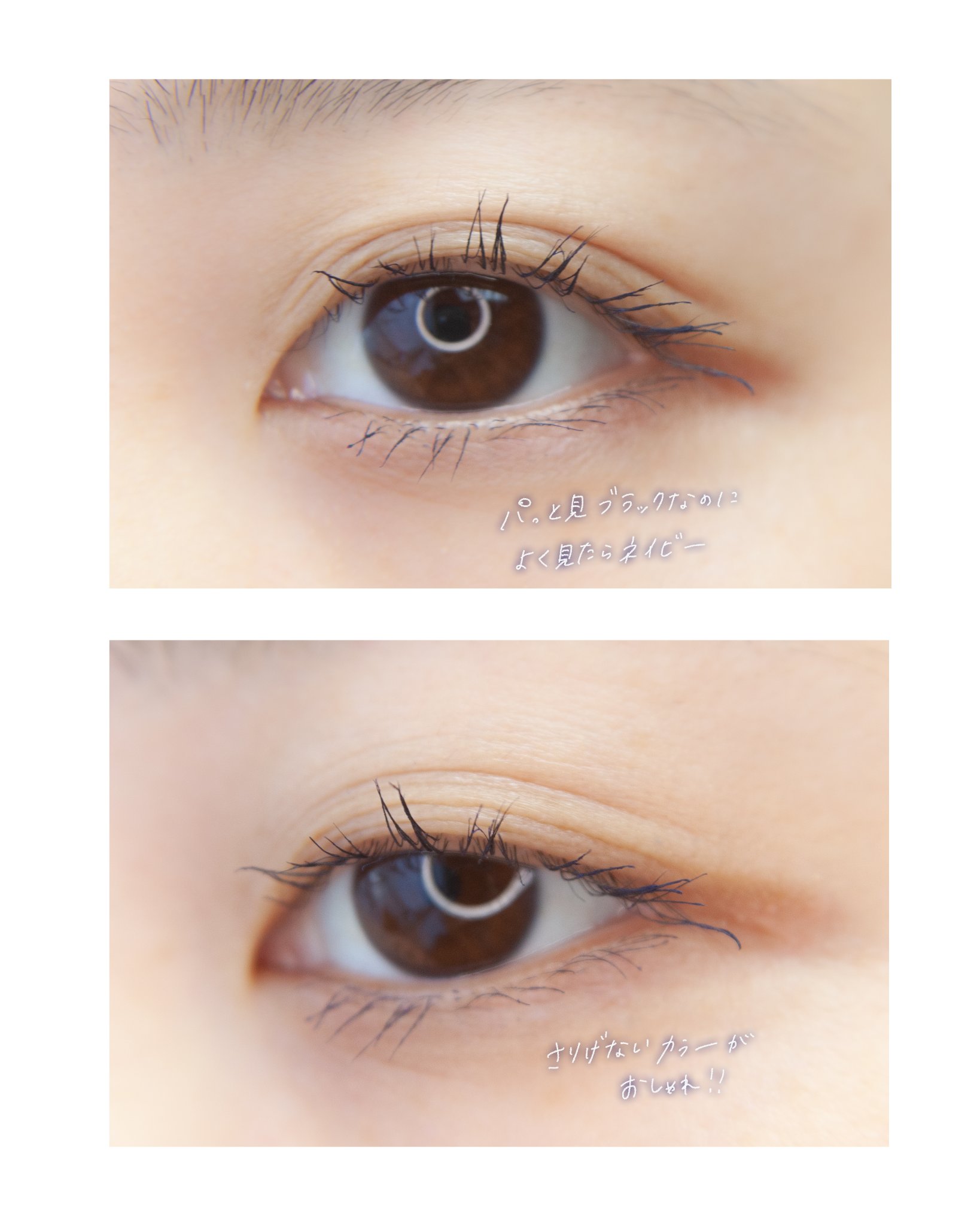 ビューティーアップマスカラ/PHOEBE BEAUTY UP/マスカラを使ったクチコミ（3枚目）