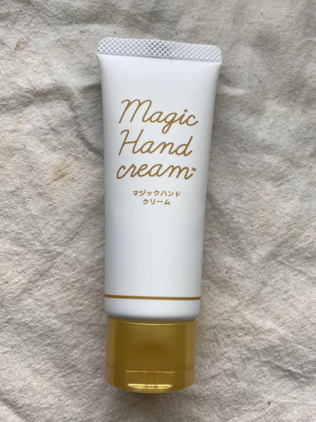 マジックハンドクリーム 薬用フルハンド/ゼリア新薬工業/ハンドクリームを使ったクチコミ（1枚目）