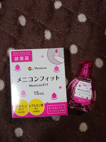 メニコンフィット/メニコン/その他を使ったクチコミ(1枚目)