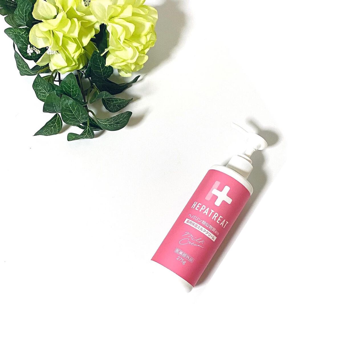 ヘパトリート 薬用保湿ミルククリーム/ゼトックスタイル/ボディクリームを使ったクチコミ(1枚目)
