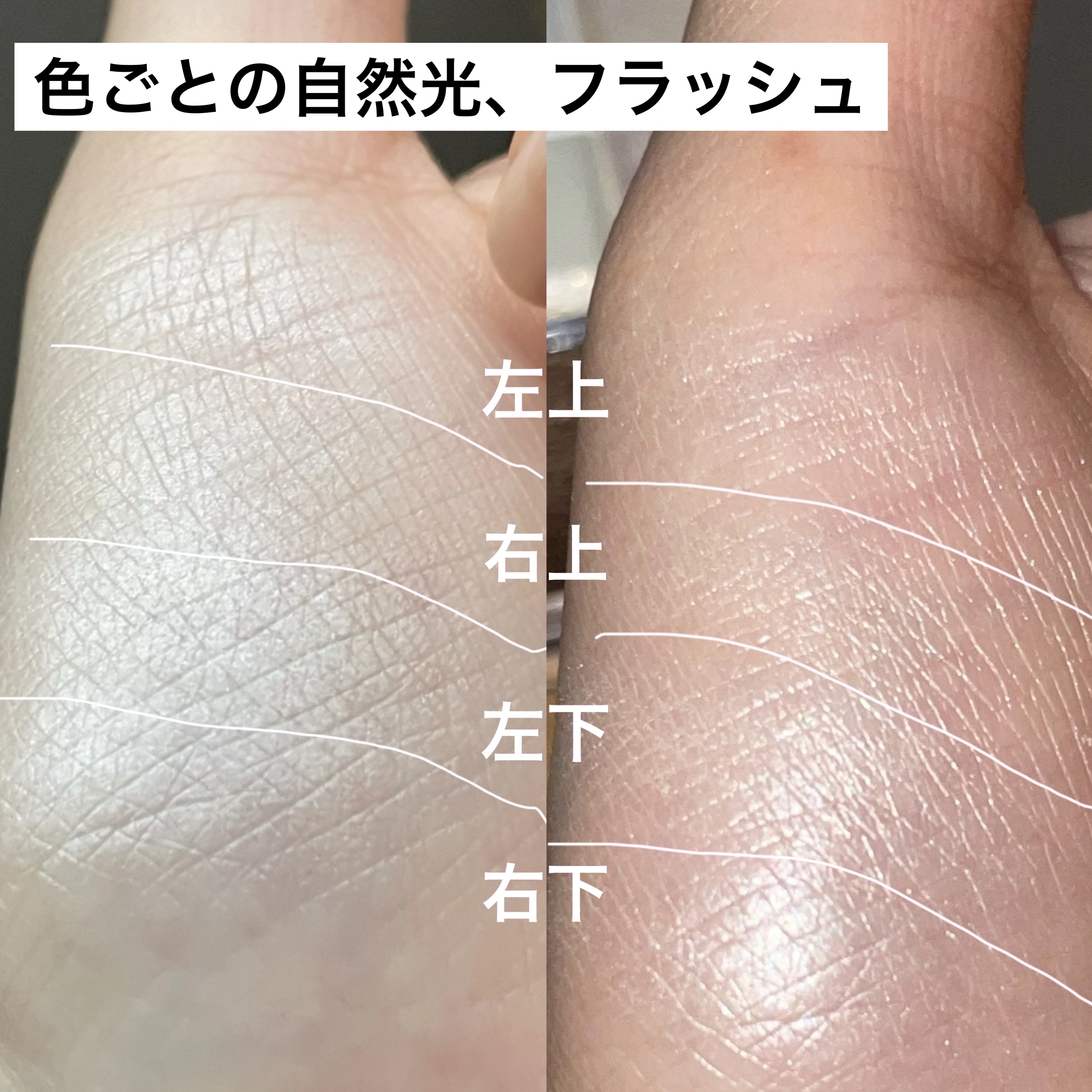 ミックスカラーチークN/CEZANNE/パウダーチークを使ったクチコミ（2枚目）