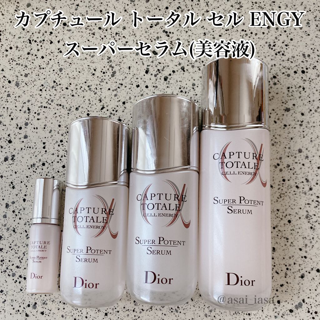 【旧】カプチュール トータル セル ENGY スーパー セラム/Dior/美容液を使ったクチコミ（1枚目）