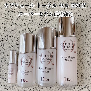 🥀Dior カプチュール トータル セル ENGY スーパー セラム🥀


若々しい生き生きとした肌へ。


初代のカプチュール トータルから配合されているディオール ガーデンに育つロンゴザをはじめ、処