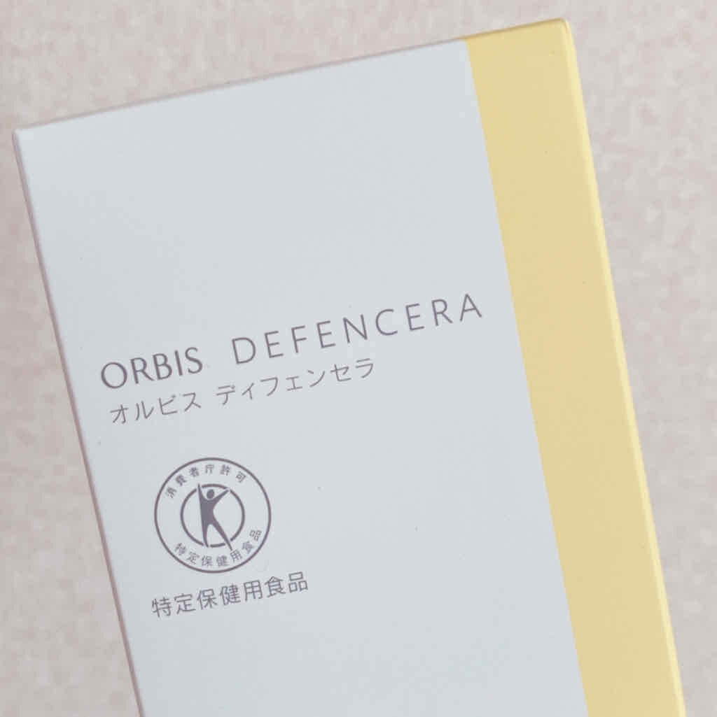 調製豆乳/キッコーマン飲料/豆乳飲料を使ったクチコミ(2枚目)