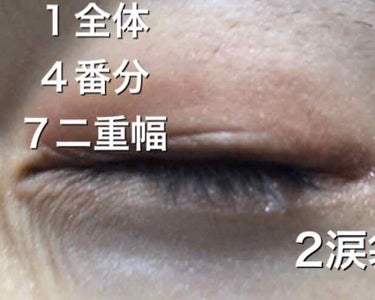 UR GLAM　BLOOMING EYE COLOR PALETTE/U R GLAM/アイシャドウパレットを使ったクチコミ（3枚目）