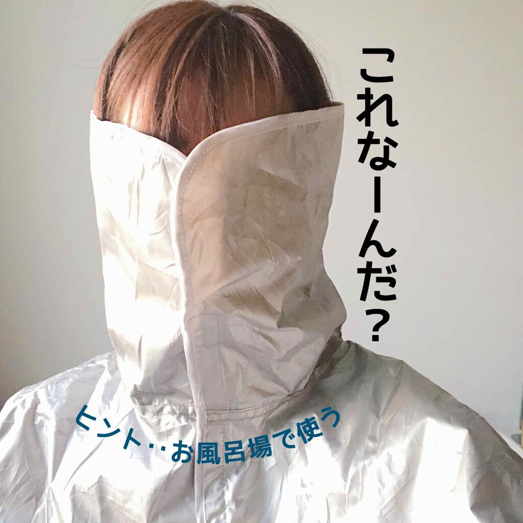 マッサージグッズ/3COINS/ボディローラーを使ったクチコミ（1枚目）