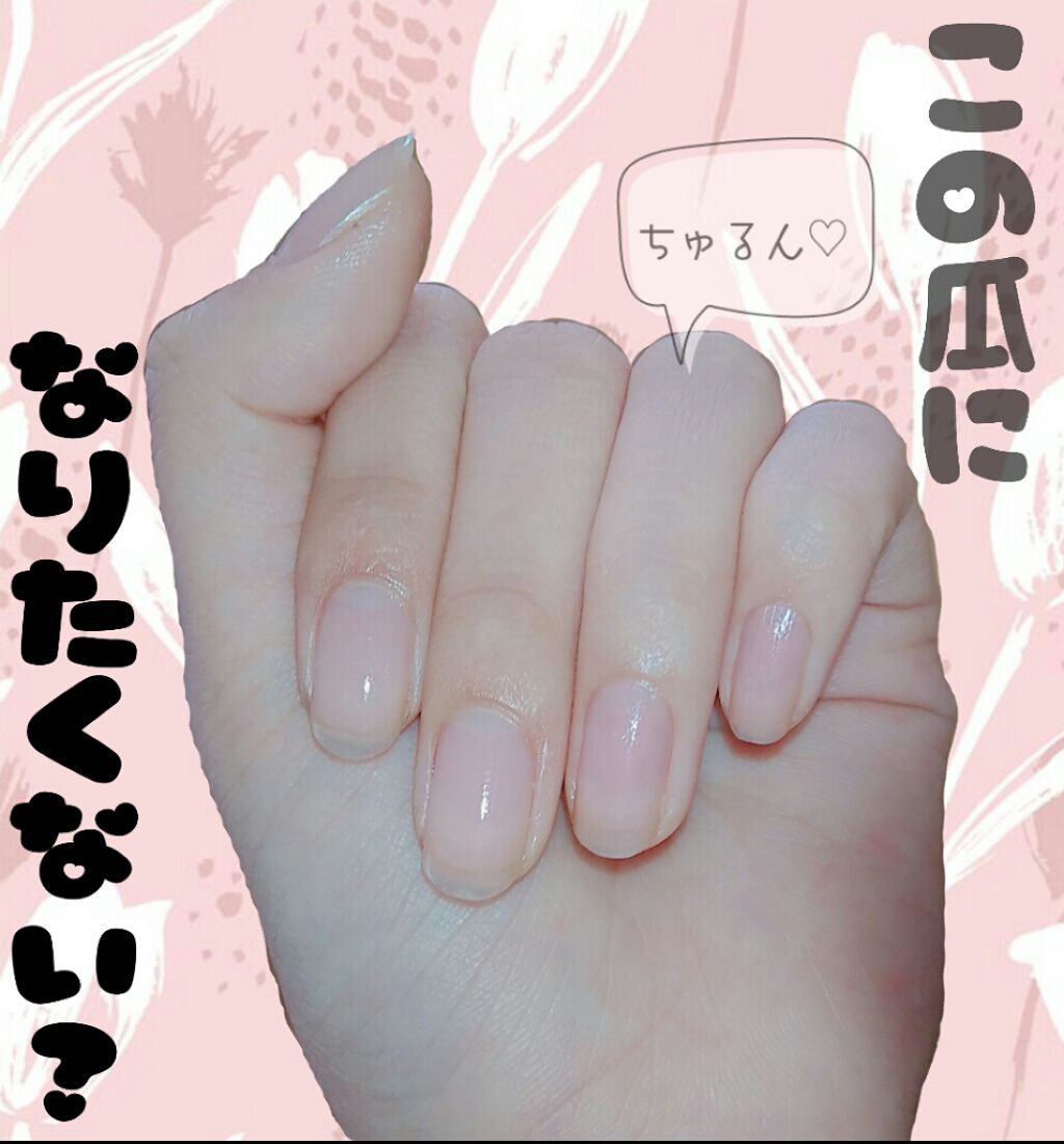 ハンドベール 手荒れ バリアクリーム/メンソレータム/ハンドクリームを使ったクチコミ(1枚目)