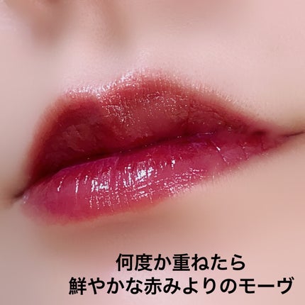 リップアーマー/KiSS/口紅を使ったクチコミ(5枚目)