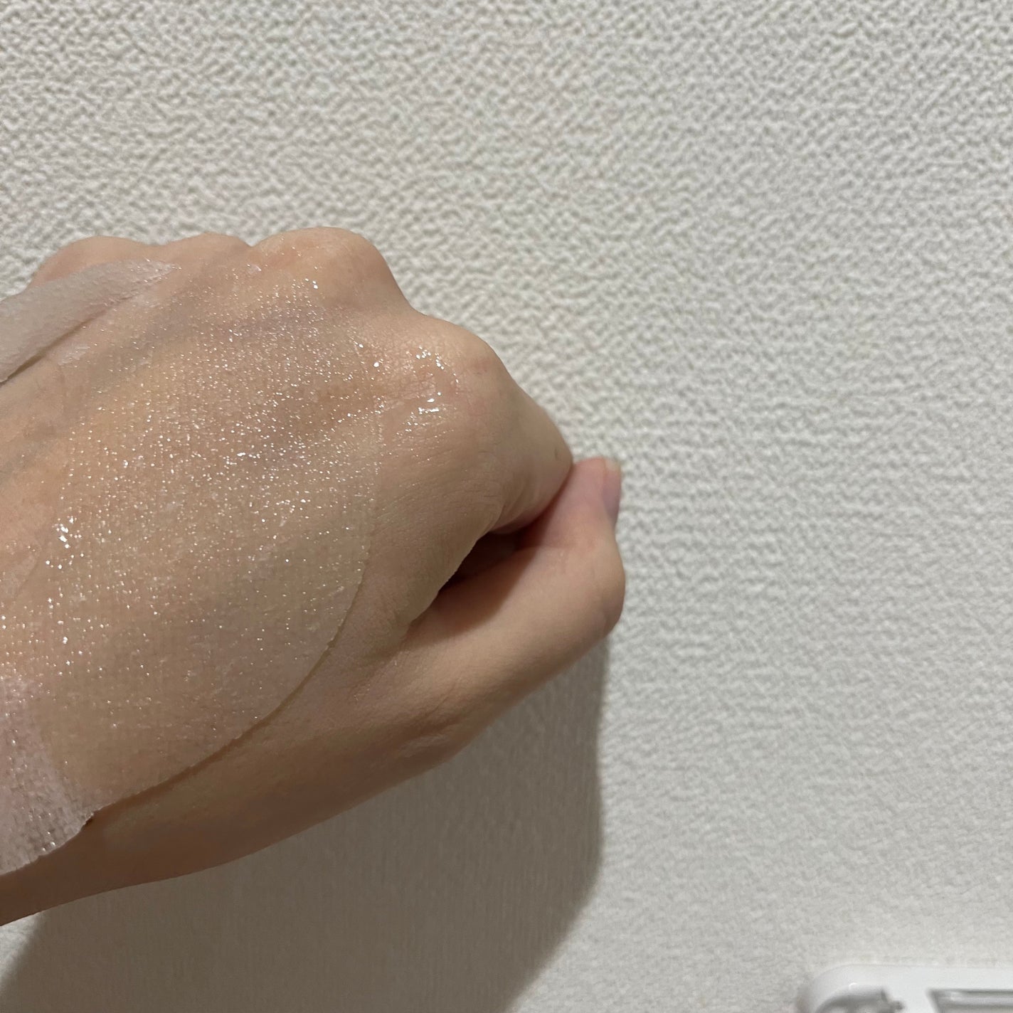 ビューティーアイズ エッセンスシート プレミアム プラス/AXXZIA/アイケア・アイクリームを使ったクチコミ(3枚目)