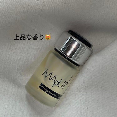 フレグランスオイル MAPUTI/MAPUTI/香水(その他)を使ったクチコミ（1枚目）