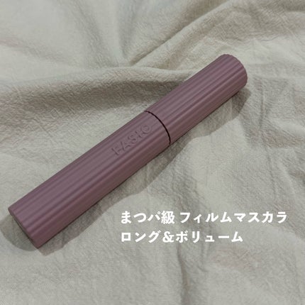 まつパ級 フィルム マスカラ (ロング&ボリューム)/FASIO/マスカラを使ったクチコミ(2枚目)