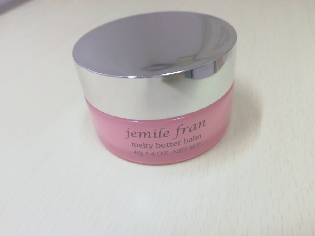 ジェミールフラン メルティバター バーム/ジェミールフラン/ヘアバームを使ったクチコミ(1枚目)