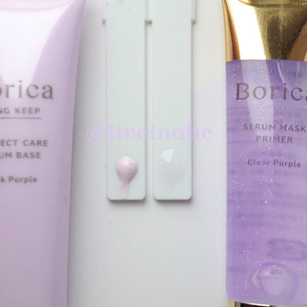 美容液マスクプライマー<クリアパープル>/Borica/化粧下地を使ったクチコミ(4枚目)