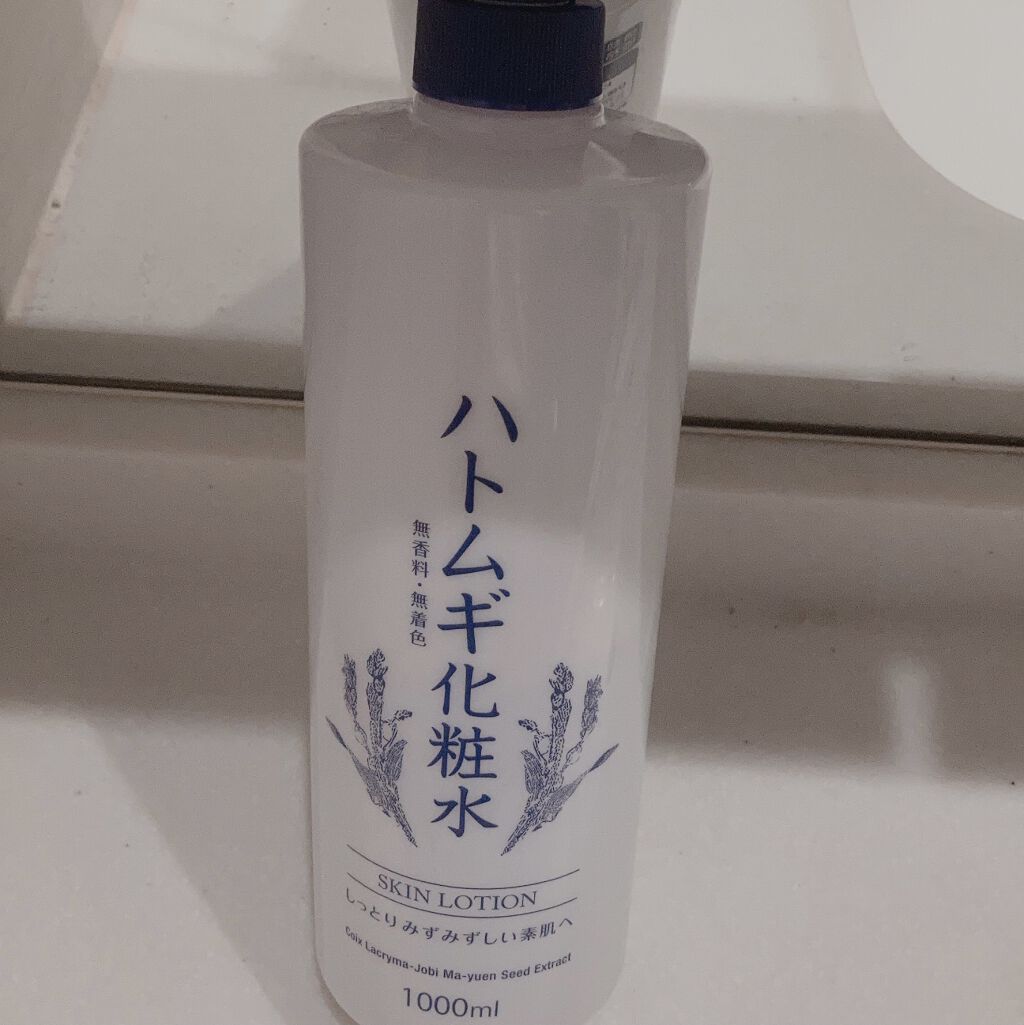 ハトムギ化粧水(ナチュリエ スキンコンディショナー R )/ナチュリエ/化粧水を使ったクチコミ（1枚目）