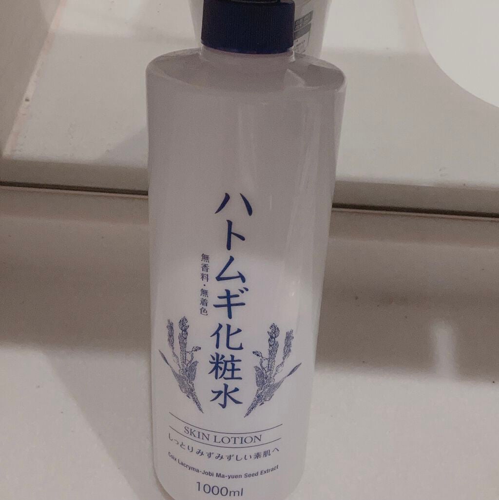 ハトムギ化粧水(ナチュリエ スキンコンディショナー R )/ナチュリエ/化粧水を使ったクチコミ(1枚目)