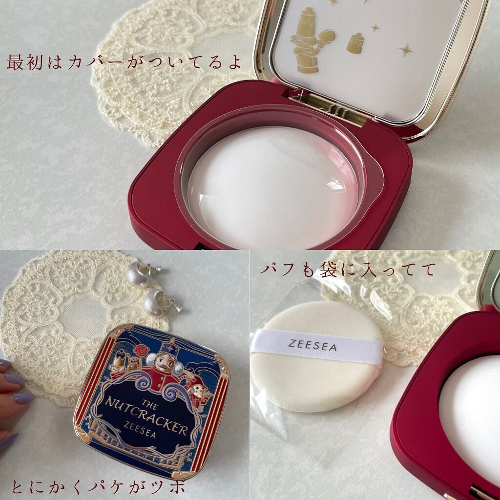 ZEESEA くるみ割り人形「ゼロ」粉感シルキーコンパクトパウダー/ZEESEA/プレストパウダーを使ったクチコミ(2枚目)
