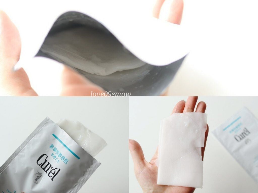 潤浸保湿 モイストリペアシートマスク/キュレル/シートマスク・パックを使ったクチコミ(2枚目)