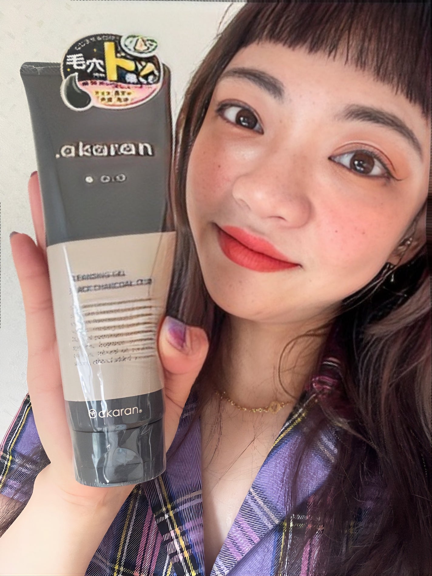 ブラックジェルクレンジング/.akaran/クレンジングジェルを使ったクチコミ(1枚目)