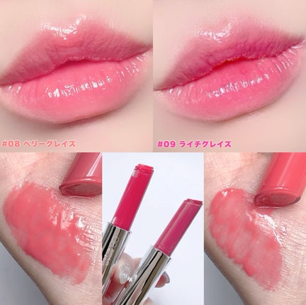 レディトゥーウェアダウニーチーク/BBIA/ジェル・クリームチークを使ったクチコミ(7枚目)