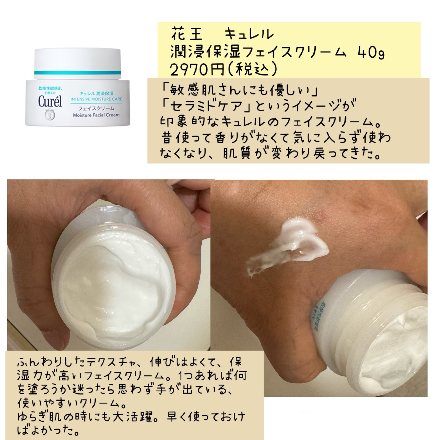 オバジX ダーマアドバンスドリフト つけかえ用レフィル / オバジ(Obagi