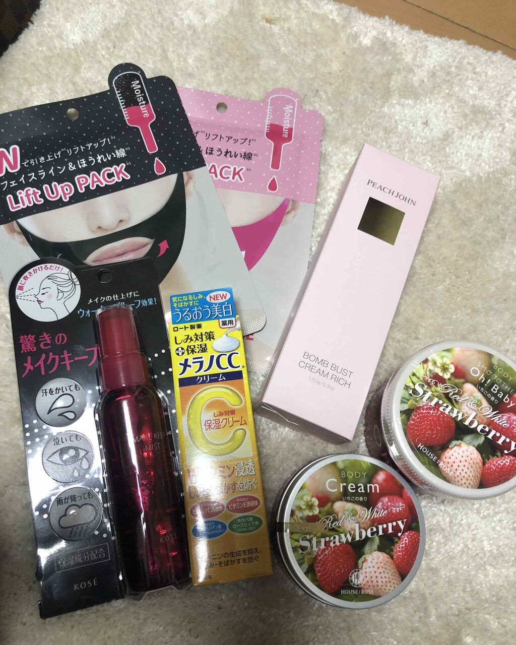 ボディ スムーザー /ハウス オブ ローゼ/ボディスクラブを使ったクチコミ(1枚目)