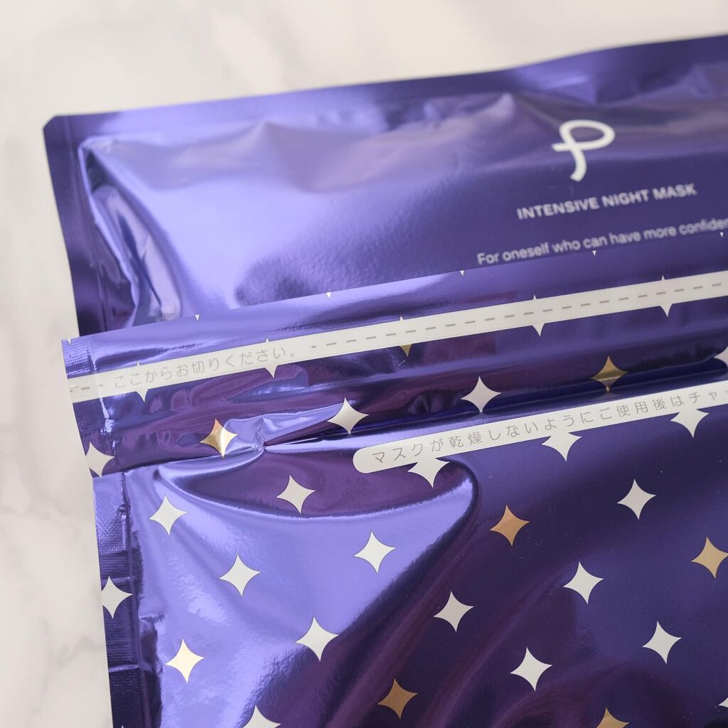 インテンシブ ナイトマスク/PLuS/シートマスク・パックを使ったクチコミ(2枚目)