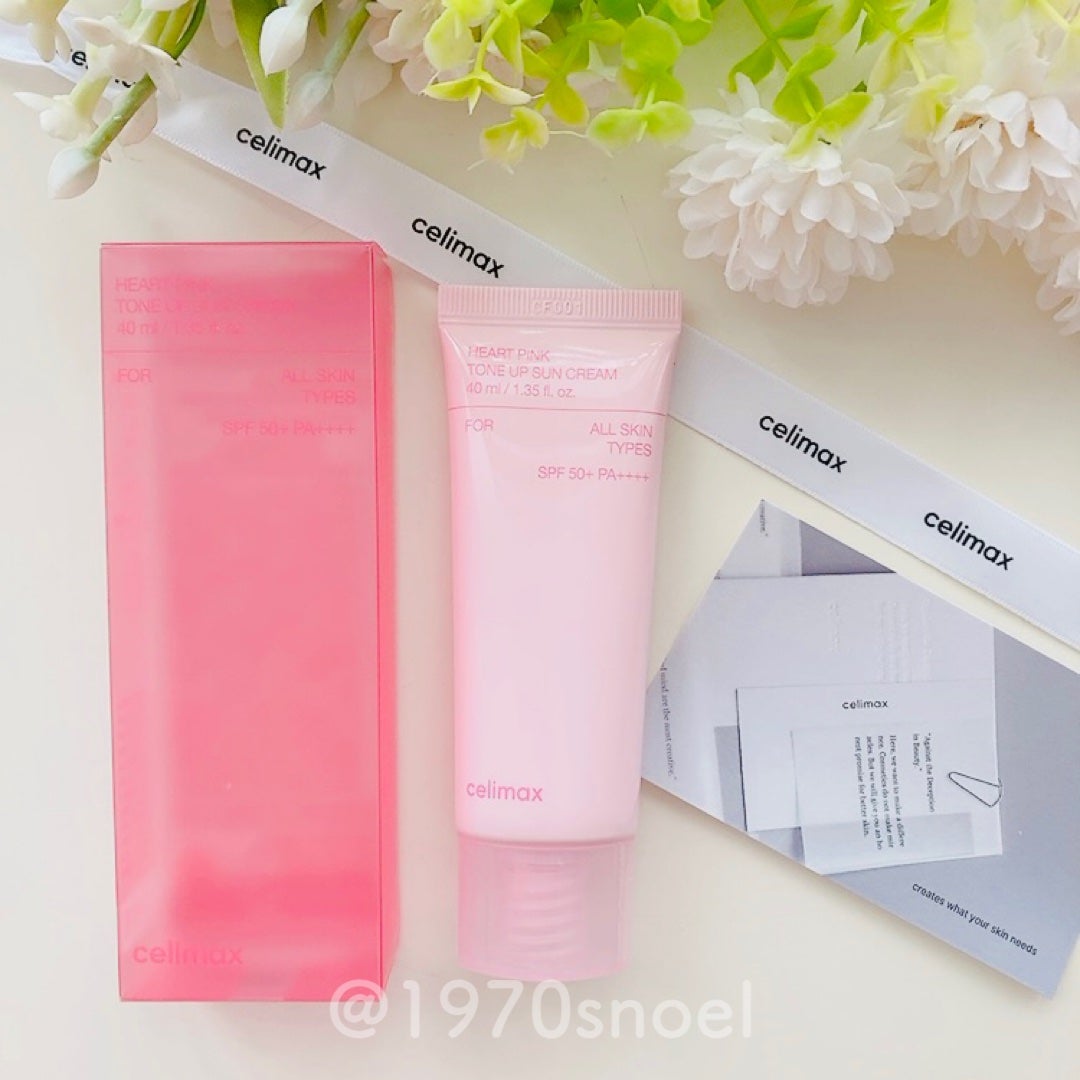 ハートピンクトーンアップサンクリーム/celimax/日焼け止めクリームを使ったクチコミ(7枚目)