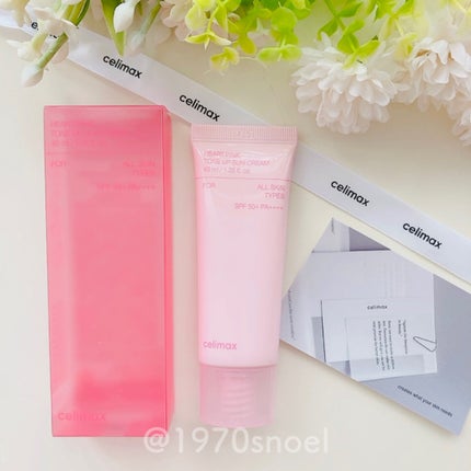 ハートピンクトーンアップサンクリーム/celimax/日焼け止めクリームを使ったクチコミ(7枚目)