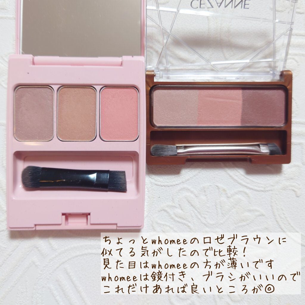 ノーズ&アイブロウパウダー/CEZANNE/パウダーアイブロウを使ったクチコミ(4枚目)