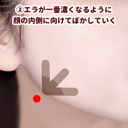 シェーディングパウダー/キャンメイク/シェーディングを使ったクチコミ(3枚目)
