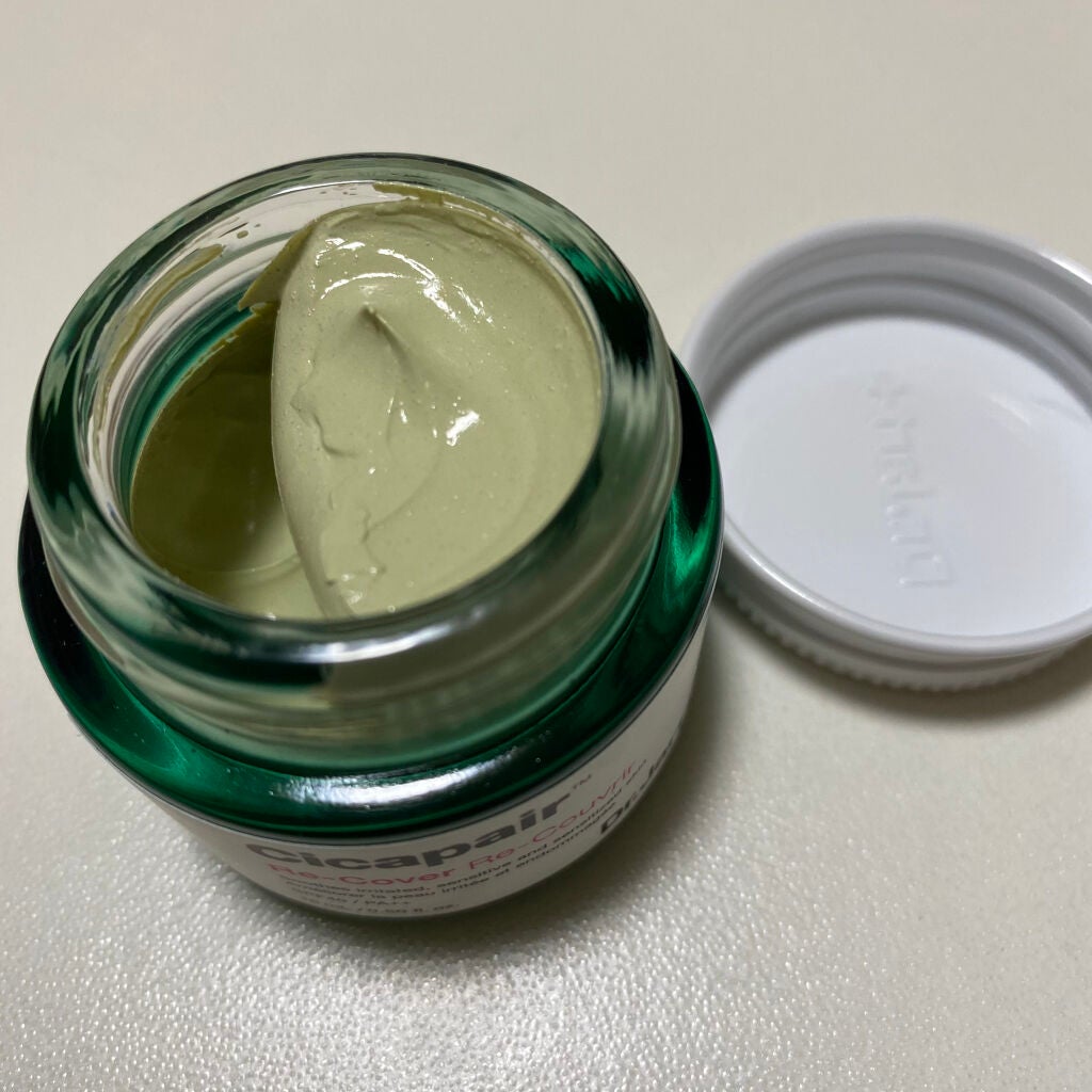 ドクタージャルト シカペア リカバー (第2世代)/Dr.Jart+/フェイスクリームを使ったクチコミ(2枚目)