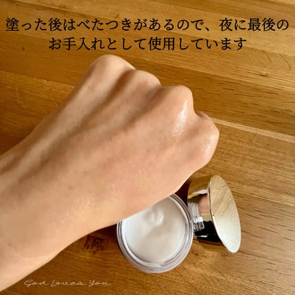 フレッシュリージュースドビタミンEマスク(90g)/Klairs/フェイスクリームを使ったクチコミ(4枚目)