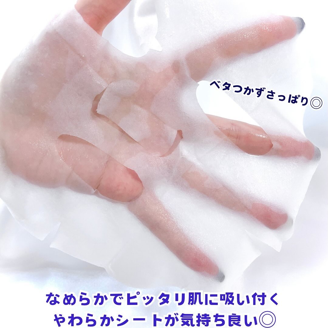 THE レチノール 3ミニッツマスク/MEDIHEAL/シートマスク・パックを使ったクチコミ（3枚目）