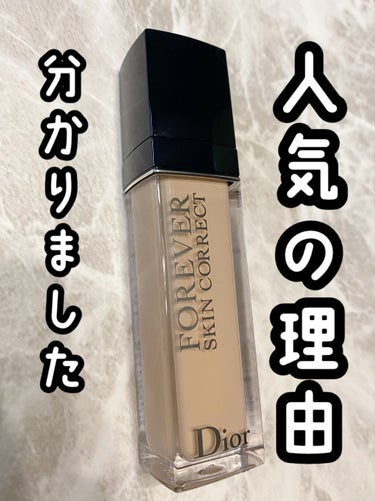 【旧】ディオールスキン フォーエヴァー スキン コレクト コンシーラー/Dior/リキッドコンシーラーを使ったクチコミ（1枚目）