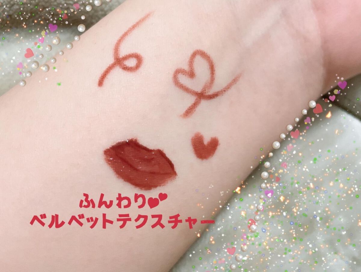 インク ベルベット/PERIPERA/口紅を使ったクチコミ(3枚目)