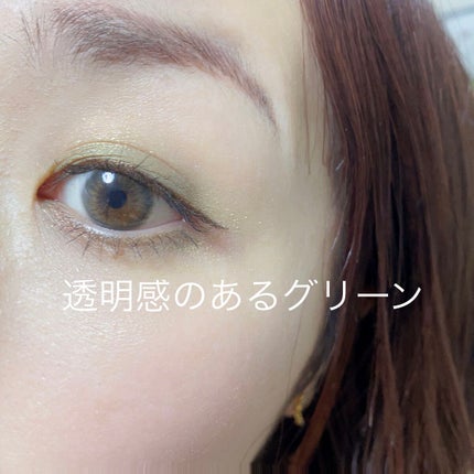 ドラマティックアイカラー (パウダー)/(クリーム)/マキアージュ/アイシャドウパレットを使ったクチコミ(2枚目)